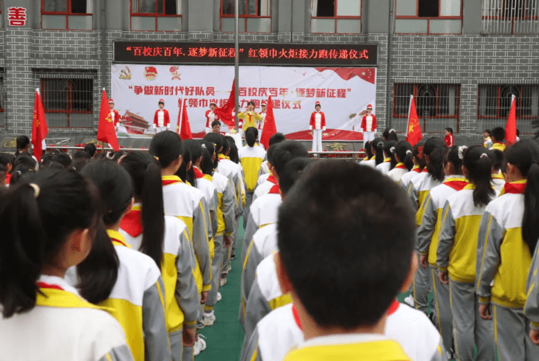 玉屏：树立体系化建设，强化党建带团建带队建