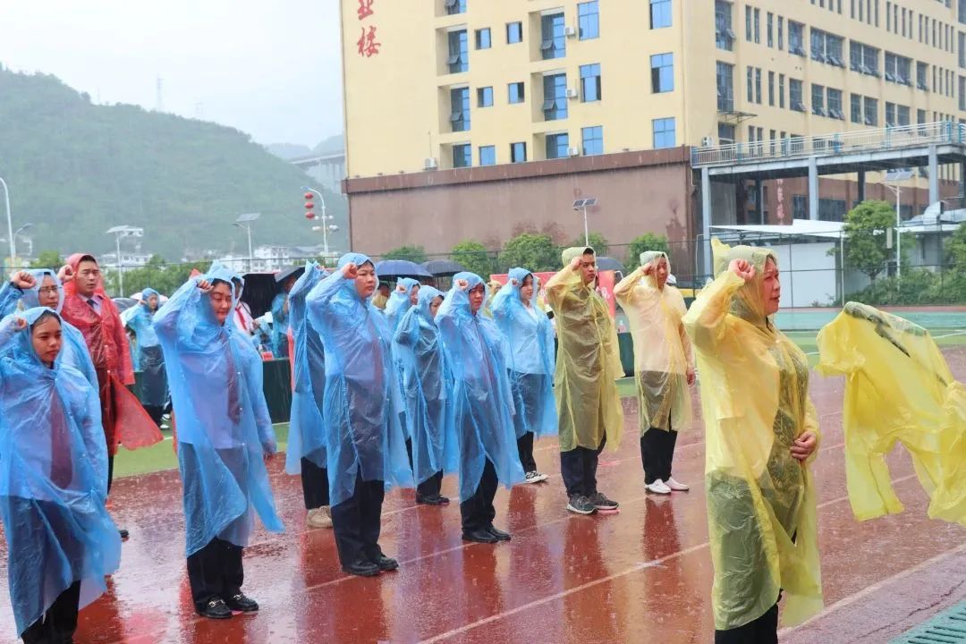 “学习二十大·永远跟党走·奋进新征程”市级主题示范活动在沿河举行