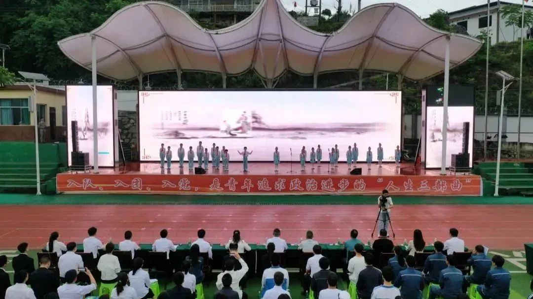 “学习二十大·永远跟党走·奋进新征程”市级主题示范活动在沿河举行