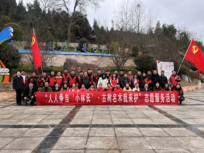 赓续雷锋精神 争做时代先锋 | 这群铜仁“小青椒”是行动者！