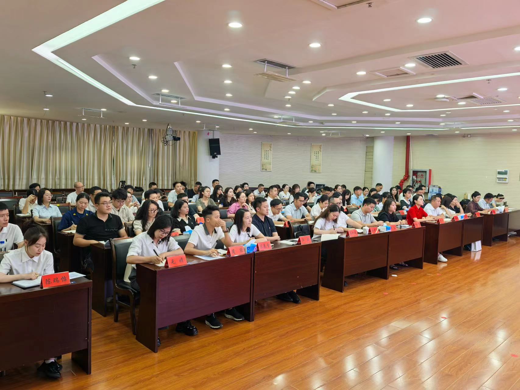 全市共青团系统开展学习党的二十届三中全会精神宣讲