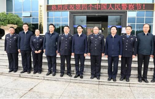李作勋穆嵘坤率队开展中国人民警察节走访慰问和调研活动